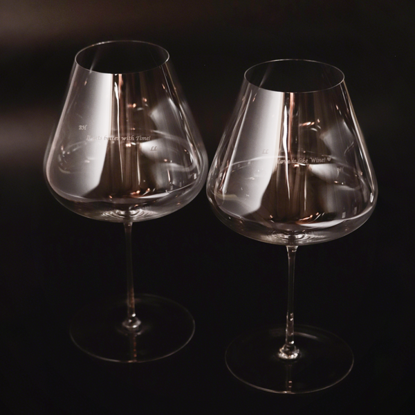 Wine Glass Engraving (English)
