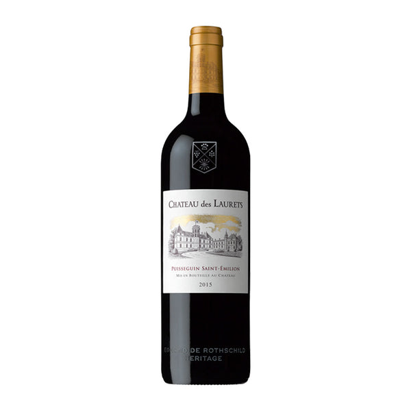Chateau des Laurets 2016
