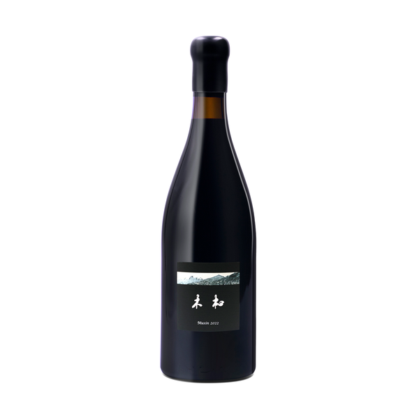 木杺 Domaine Muxin Rouge 2022