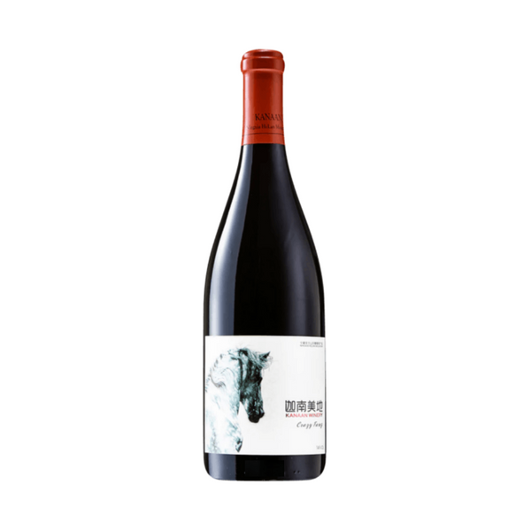 迦南美地 Kanaan Winery Lao Wang Syrah 2022