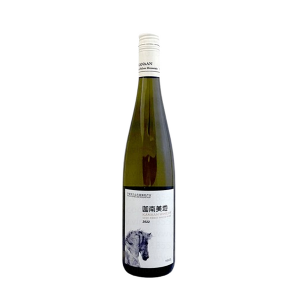 迦南美地 Kanaan Winery Semi-Sweet White 2022