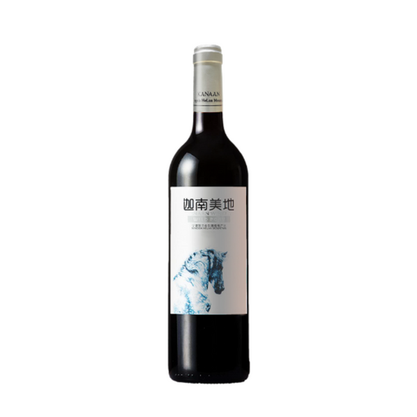迦南美地 Kanaan Winery The 10th Anniversary MV