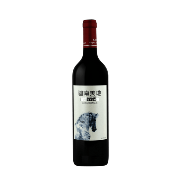 迦南美地 Kanaan Winery Wild Pony 2021