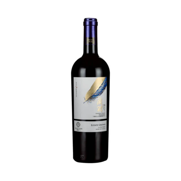 留世酒莊 蘭羽乾紅葡萄酒 2022
