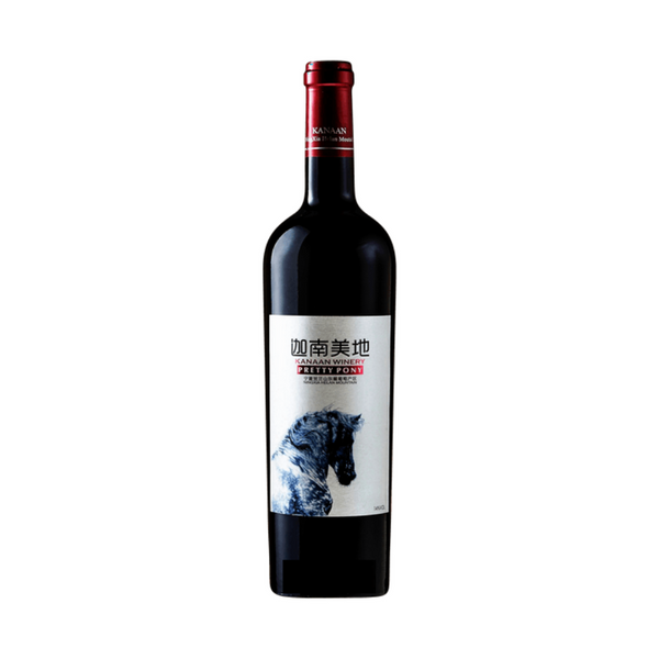 迦南美地 Kanaan Winery Pretty Pony 2021