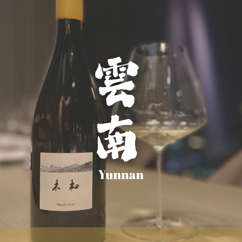 Yunnan