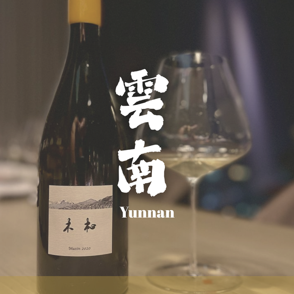 Yunnan