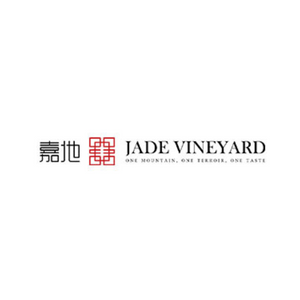 嘉地酒园 Jade Vineyard