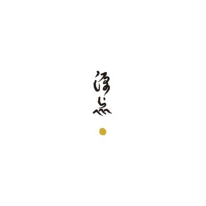 源點酒莊 The Starting Point Winery