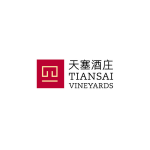 天塞酒莊 Tiansai Vineyards