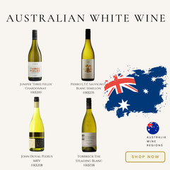 Ausralian_WHITE_wine_square_banner_en