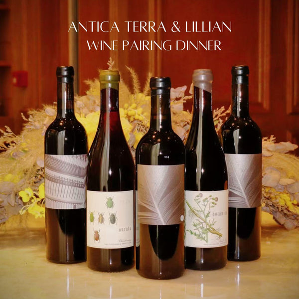 Antica Terra & Lillian Wine Pairing Dinner