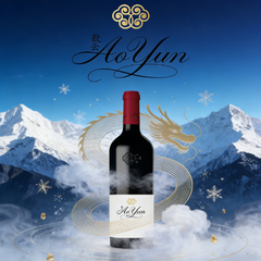 Ao Yun wine bottle with mountain and snowflake background