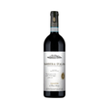 Image for Bruno Giacosa Valmaggiore Nebbiolo d'Alba 2021