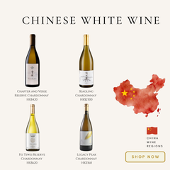Chinese white wine square banner en