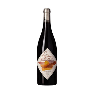Domaine Jean-Michel Gerin Côte-Rôtie Les Landonne 2021