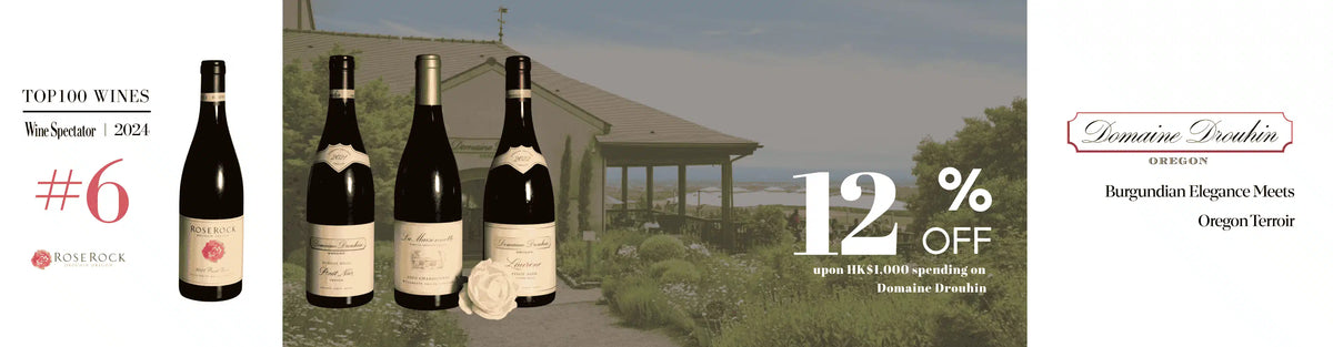 Domaine Drouhin Wines with discount 