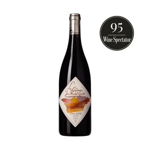 Domaine Jean-Michel Gerin Côte-Rôtie Les Landonne 2023