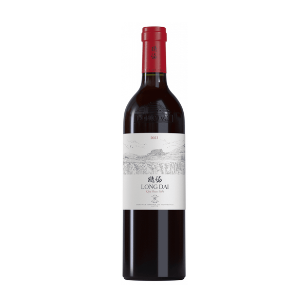 瓏岱 Domaine de Long Dai Long Dai 2020