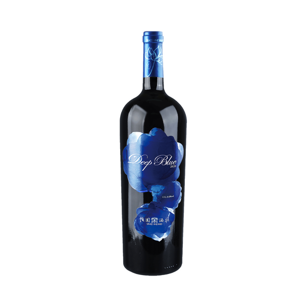 Grace Vineyard Deep Blue 2020