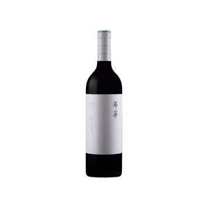 怡園 Grace Vineyard Treasure This Year 2019