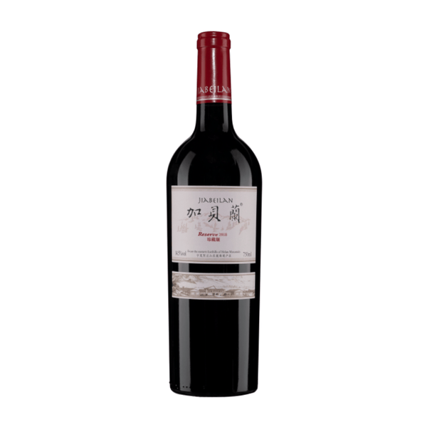 加貝蘭 Jia Bei Lan Reserve 2018 wine bottle with a visible label on a white background
