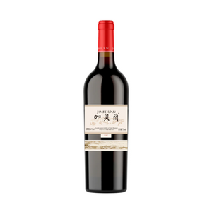 A bottle of 2018 Jia Bei Lan Estate wine with a red cap and label, primarily in a red and white color scheme.