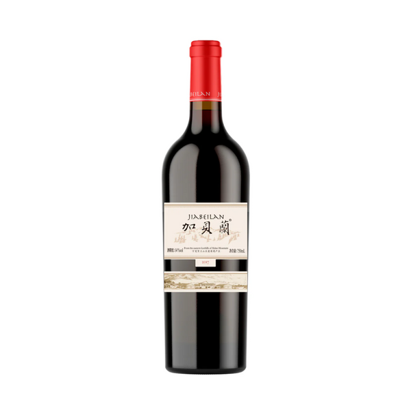 A bottle of 2018 Jia Bei Lan Estate wine with a red cap and label, primarily in a red and white color scheme.