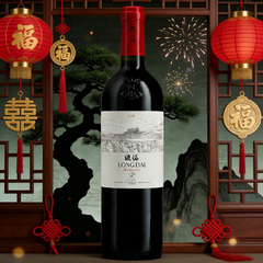 Red wine bottle with 'LONG DAI' label against a decorative background with red lanterns and Chinese characters.