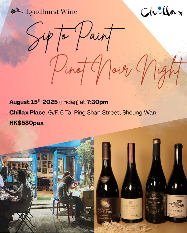 [Sip to Paint - Pinot Night] Chillax X Lyndhurst Wine - 15 August 2025