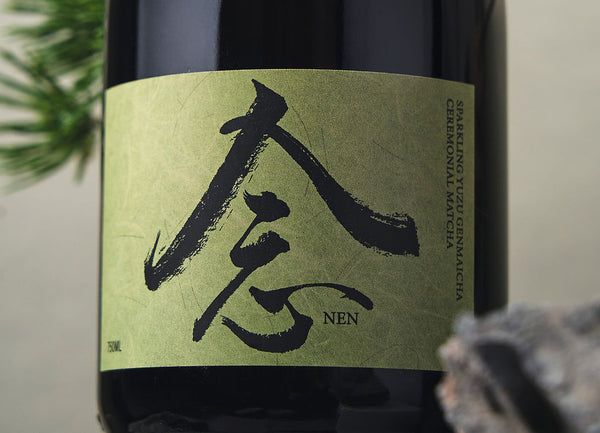 NEN Sparkling Tea Bottle Shot