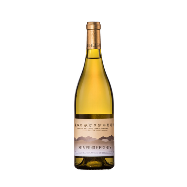 Silver Heights Reserve Chardonnay 2022