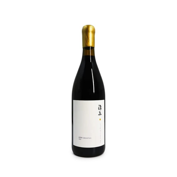 源點 The Starting Point Cabernet Franc 2019