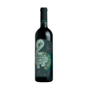 天塞 Tiansai S20 Cabernet Sauvignon Merlot 2020 (Gift Box)