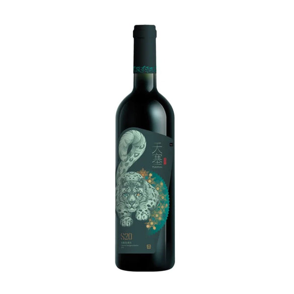 天塞 Tiansai S20 Cabernet Sauvignon Merlot 2020 (Gift Box)