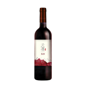 天塞 Tiansai S19 Cabernet Sauvignon Marselan 2020 (Gift Box)