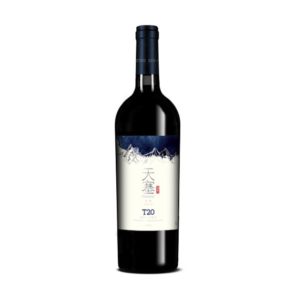 天塞 Tiansai T20 Shiraz Marselan 2018 (Gift Box)