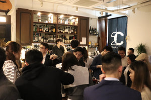 Wine Tasting Event at Cheek 2 Cheek