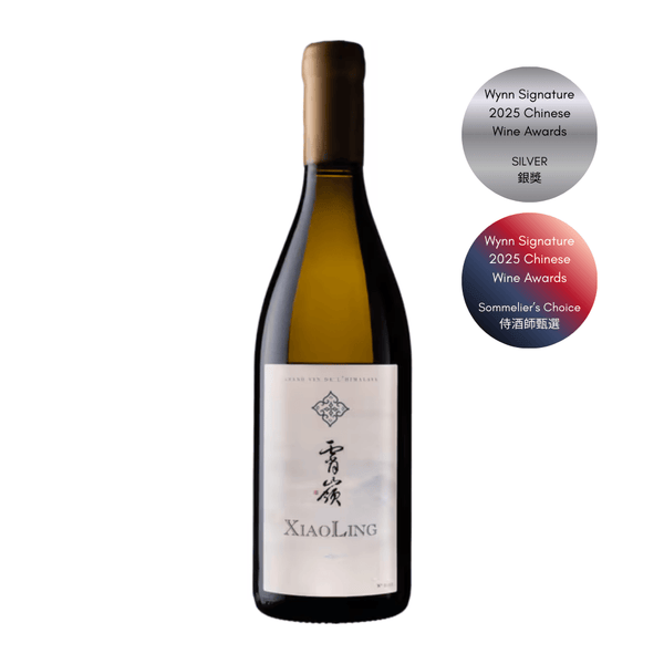 Xiaoling Chardonnay 2022