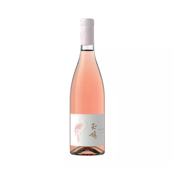 玉鴿 Xige Estate Jade Dove Rose 2022 wine bottle with a white label on a white background