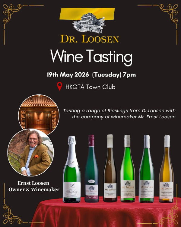 Dr. Loosen 品酒會：橫跨兩世紀的摩澤爾板岩風土之旅