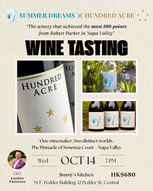 A Tale Of Two Estates - Summer Dreams x Hundred Acre Wine Tasting